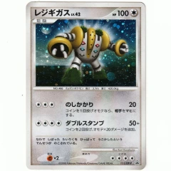 Regigigas Holo 111/DP-P Promo Japanese Diamond & Pearl